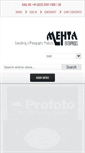 Mobile Screenshot of mehtaenterprises.net